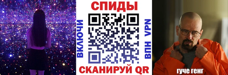 Amphetamine Розовый  Поворино 