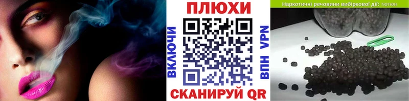 МЕГА ссылки  что такое наркотик  Поворино  ГАШИШ 40% ТГК 