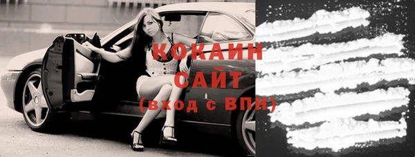 круглые Навашино