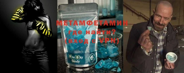 круглые Навашино
