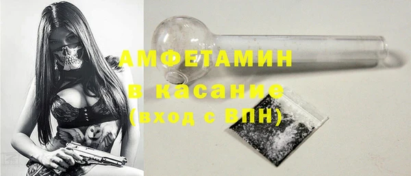 круглые Навашино