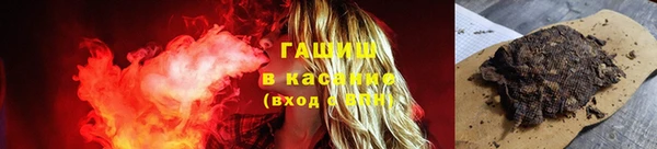 spice Абинск