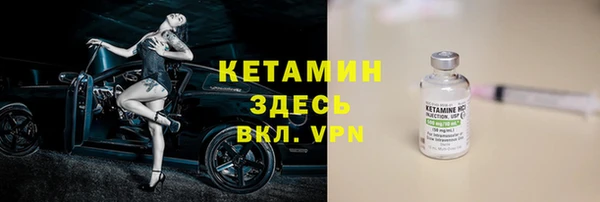 соль курить ск Абдулино