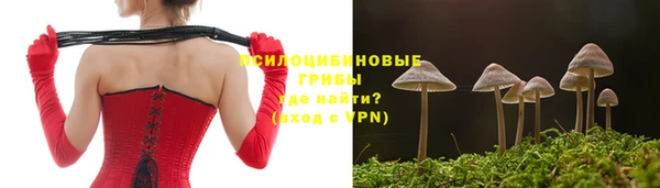 круглые Навашино