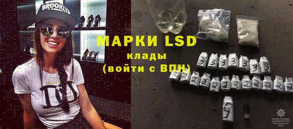 соль курить ск Абдулино