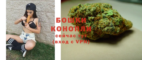 соль курить ск Абдулино