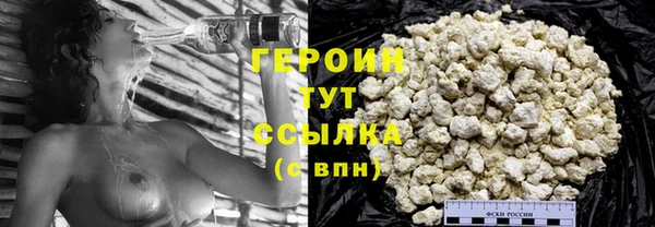 дживик Надым