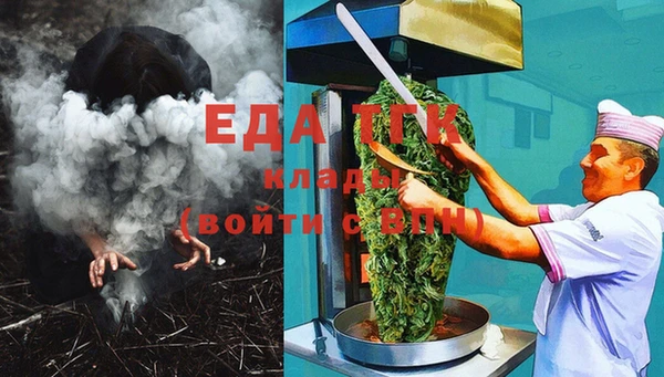 гашик Алексеевка