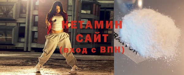 круглые Навашино