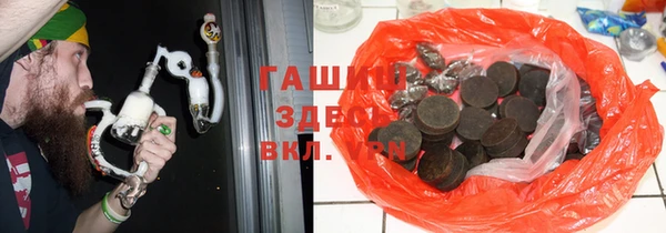 мефедрон Наволоки