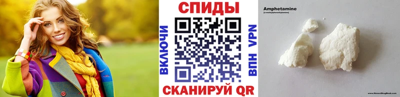 Метамфетамин пудра  продажа наркотиков  Поворино 
